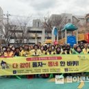 화곡8동 이미지