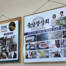 충남쌀상회 - 미추홀구 석정로 275-20 | 충남쌀상회