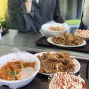 그래EAT 이미지