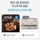 두근두근축산 이미지