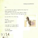 태양목장 이미지