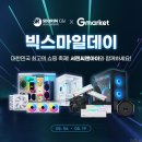 서린글로벌