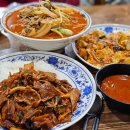 정발산 중국집<황룡루>후기