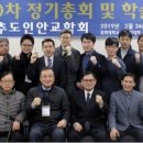 본아한의원 이미지