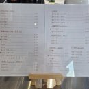 김치찌개 미화식당 세종점