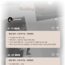 오브스냅 이미지