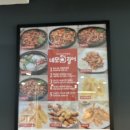 네모오징어 신대방삼거리역점 이미지