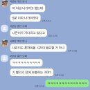 행복한 꿈을 꾸는 | 난 유월의 꿈을 꾸는 아이야 내 인사는 이렇게 시작할게