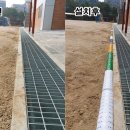 의정부용현초등학교 이미지