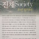 세화회원전 이미지