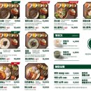 논현1-102 이미지