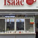 이삭토스트 대구용산점