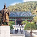 아산 이미지