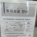 하남문화예술회관 | 김창옥 토크콘서트 시즌5 하남문화예술회관 강연 후기