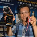 ㈜스마트오일 이미지