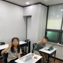 청심국제중학교 네이버블로그