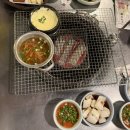 싱글벙글막창 - 달성군 간경길 14 | [대구 막창 맛집] 싱글벙글 막창 전문점 내돈내산 솔직후기