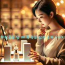 예다(예쁘면 다야) | 화장품을 살 때 꼭 속는 심리 효과 5가지