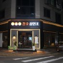 롯데하이마트(주) 칠곡점 네이버블로그