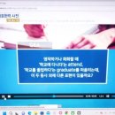 1분 영어 뉴스룸 - 돈이 되는 뉴스 이미지