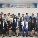 아주대학교병원 이미지