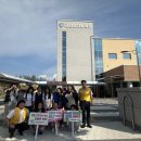 금산여자중학교 이미지