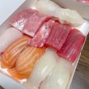 회초밥참치포차