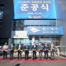 퍼스텍(주)