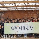 대경농장2 이미지