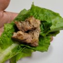 밥앤BABn 이미지