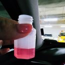 하늘빛약국 이미지