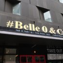 샵벨르오(# Belle O)