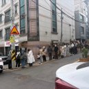 방배로27길 53 이미지