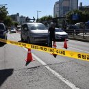 Concerns grow over frequent sinkholes in roads 도로에 빈발하는 싱크홀로 우려증대 이미지