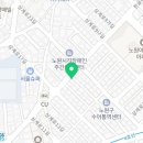 24시무인카페만월경 상계중앙점