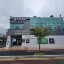 농부밥상 이미지