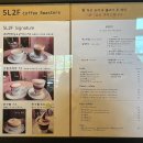 오엘이에프