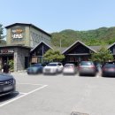 행복한 임금님 이미지