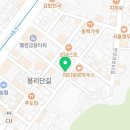 용산-현장-1103 이미지