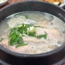 창원생과방 | 진해 삼계탕 맛집 생과방, 솔직 후기 (내돈내산)