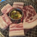 숯불위에돼지 이미지