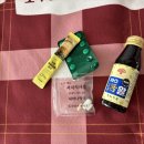 감초로 | 스페인감초추출물 효과적으로 먹는법 [헬리코박터 양성]