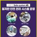 바로코의원 이미지