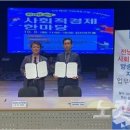 한국방송광고진흥공사광주지사 이미지