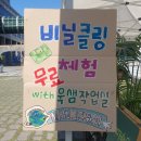 욱샘작업실 네이버블로그