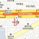 박기현이비인후과의원 티스토리