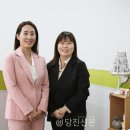 전대초교 이미지