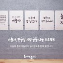 PC야놀자 이미지