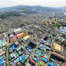 범안로17길 이미지