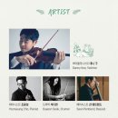 낙원주유소 | 2025 대니 구 콘서트 <HOME> 대구 아양아트센터 아양홀 멤버 셋리스트 예매/주차/좌석 윈터